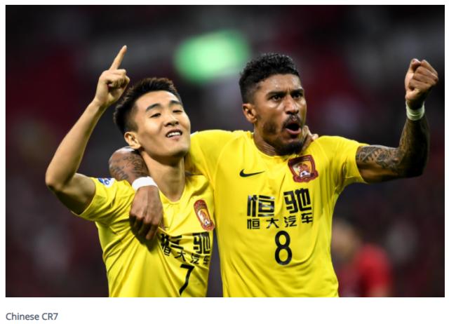 九游官网app下载-FIFA赞韦世豪中国C罗：冲击世界杯的关键性人物